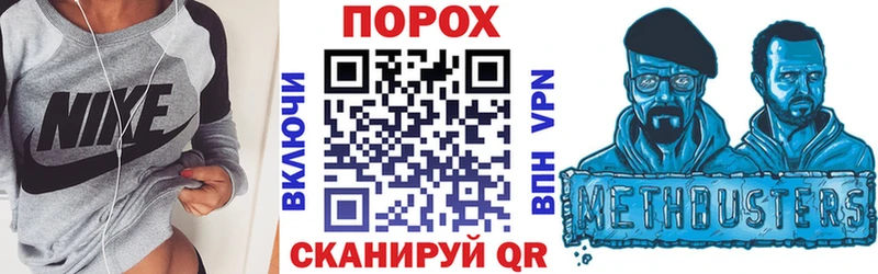 Амфетамин 97% Белово