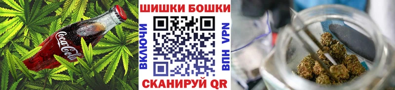купить наркоту  блэк спрут ссылки  Cannafood марихуана  Белово 