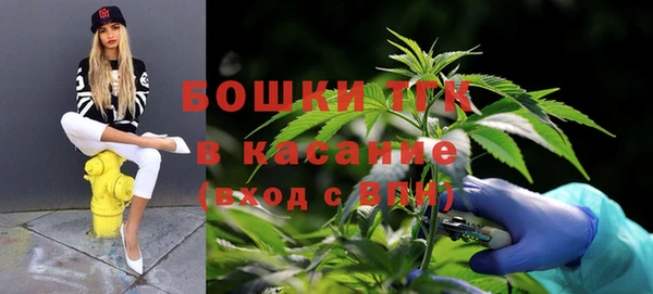 не бодяженный Армянск