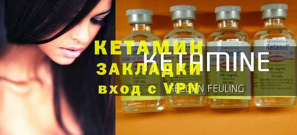 ешки Аркадак
