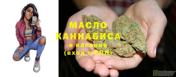 не бодяженный Армянск