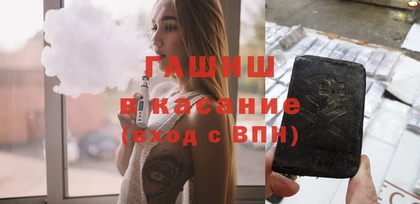 гидропоника Щучье