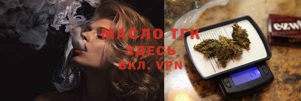 ешки Аркадак