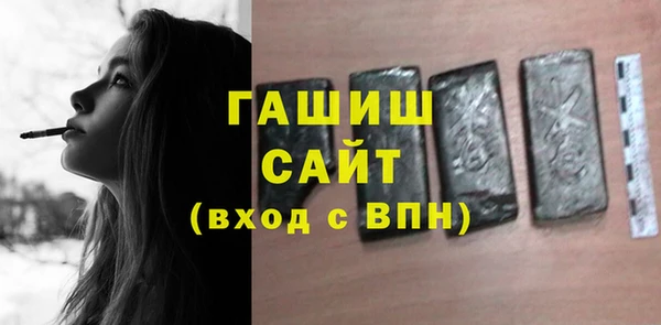 MESCALINE Яровое
