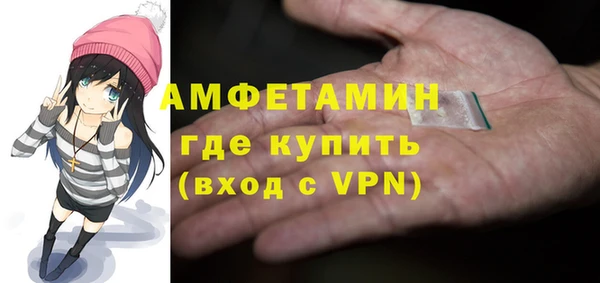 не бодяженный Армянск