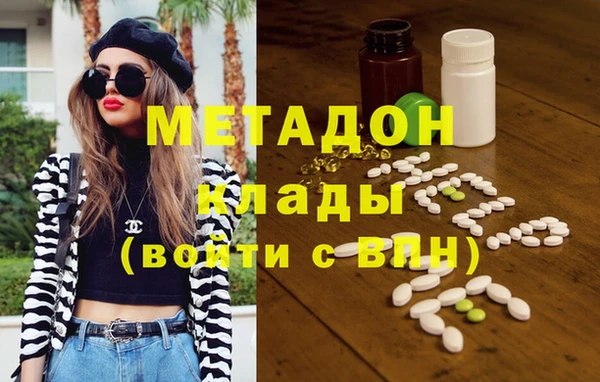 ешки Аркадак