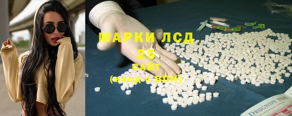 не бодяженный Армянск