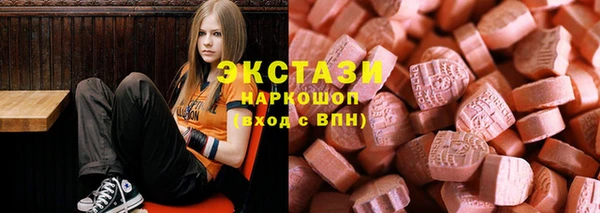 ешки Аркадак