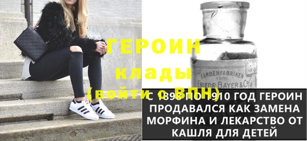 ешки Аркадак