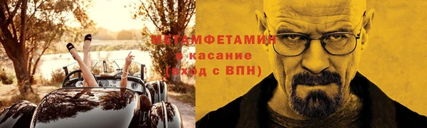 MESCALINE Яровое