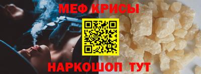 дживик Аргун