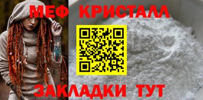 дживик Аргун