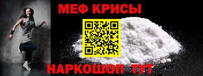 дживик Аргун