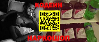 дживик Аргун