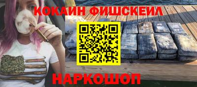 дистиллят марихуана Азнакаево