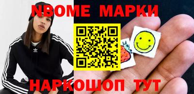 apvp Апрелевка