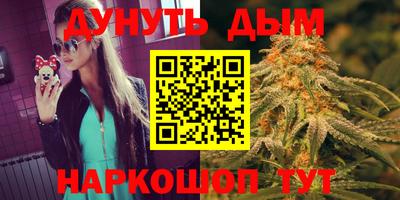 дживик Аргун