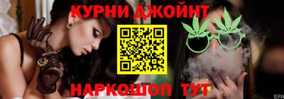 дживик Аргун