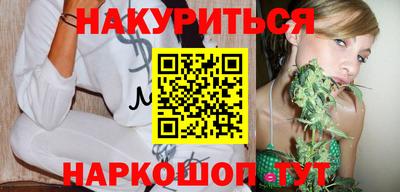 ПСИЛОЦИБИНОВЫЕ ГРИБЫ Апрелевка