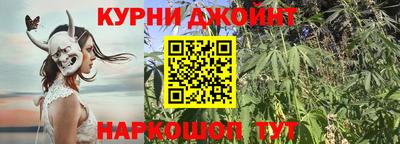 мескалин Апшеронск