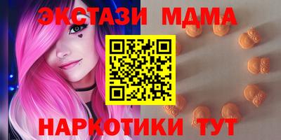 дживик Аргун