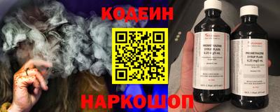 хмурый Будённовск