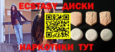 apvp Апрелевка
