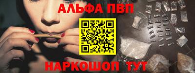 дживик Аргун