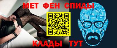 ПСИЛОЦИБИНОВЫЕ ГРИБЫ Апшеронск