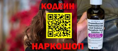 дживик Аргун