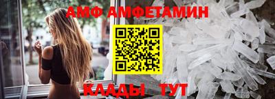 дживик Аргун