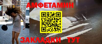 дживик Аргун