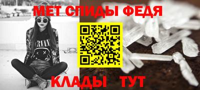 ПСИЛОЦИБИНОВЫЕ ГРИБЫ Апрелевка