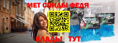 дживик Аргун