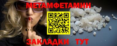 apvp Апрелевка