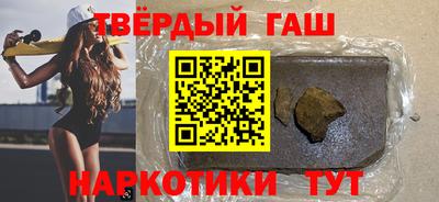 ПСИЛОЦИБИНОВЫЕ ГРИБЫ Апрелевка