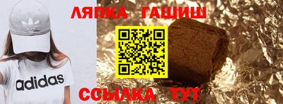 мескалин Апшеронск