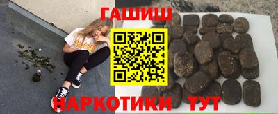 ПСИЛОЦИБИНОВЫЕ ГРИБЫ Апрелевка