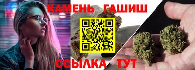 дживик Аргун