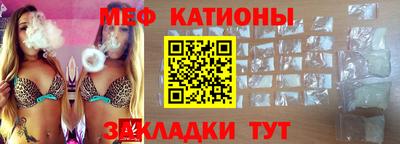 дживик Аргун