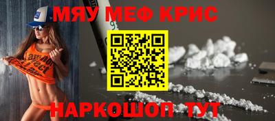 ПСИЛОЦИБИНОВЫЕ ГРИБЫ Апрелевка