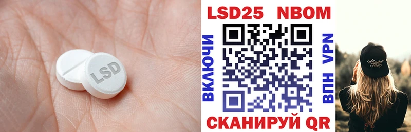 хочу наркоту  Белово  LSD-25 экстази ecstasy 