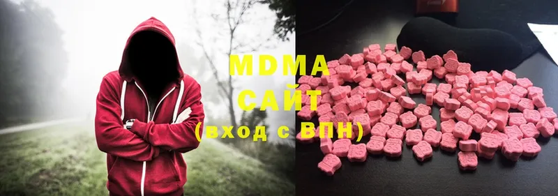 МДМА молли  MEGA рабочий сайт  Белово 