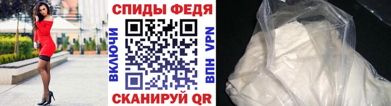 наркотики  Белово  blacksprut ССЫЛКА  Метамфетамин винт 