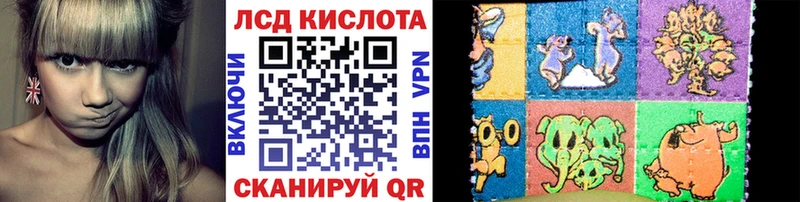 сколько стоит Белово Марки N-bome 1,8мг