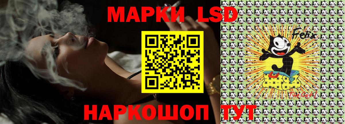 Белово  Марки 25I-NBOMe  Марки N-bome 1,8мг  Вход с VPN  Марки N-bome 1,8мг 