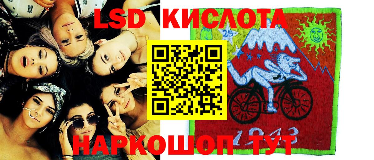 Марки NBOMe 1500мкг  Белово  Марки NBOMe 1500мкг 