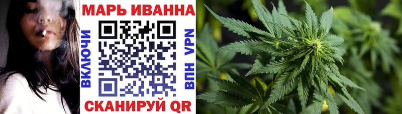 Шишки марихуана ГИДРОПОН  где можно купить наркотик  Белово 